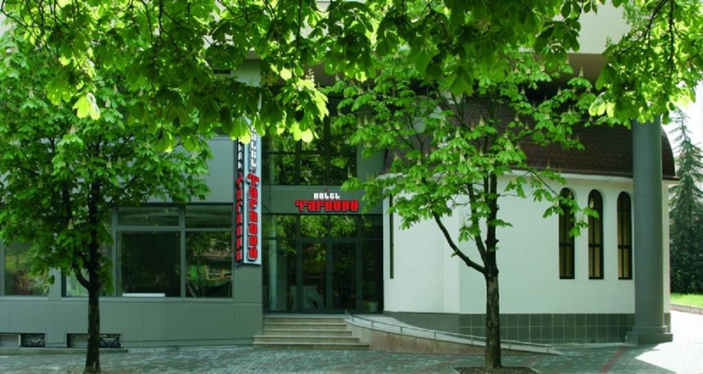 Hotel Tarnovo Veliko Tarnovo Exterior foto